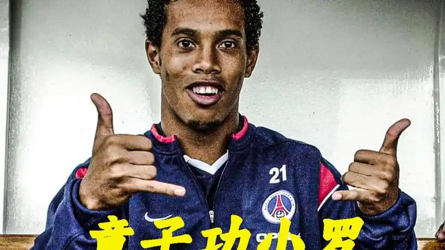重他们的 重他们的